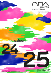https://points-communs.com/media/pages/qui-sommes-nous/archives/112bebe674-1776865256/poc_saison24-25_visuel_de_saison.png